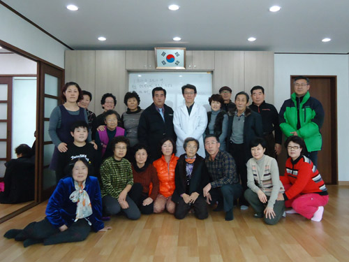 중원한의원 이미지