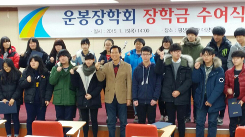 재단법인 양양문화재단 이미지